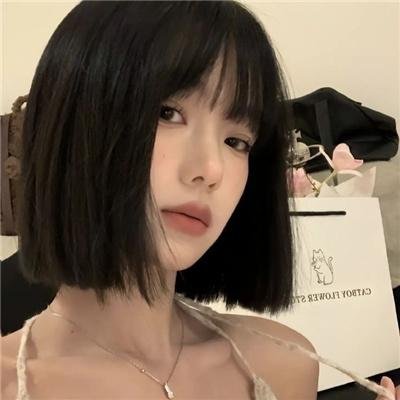 公主大对换